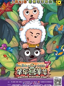 生肖系列电影