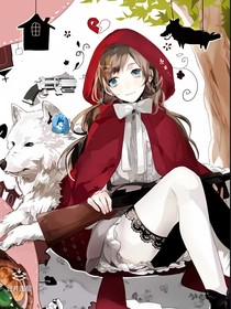 怪盜蛇莓白珠櫻（重制版）