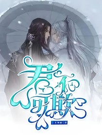 君不可欺