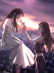 她的心里只有一個(gè)你