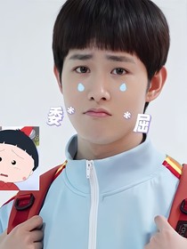 别凡：穿越成骗子的第一件事