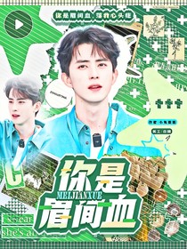 十八歲封面鋪（接單）