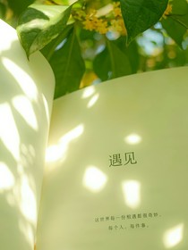 晚风吹啊吹