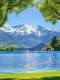 MUYOELIN：贰比光诱