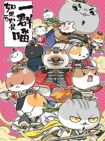 水饺穿书记（优化）