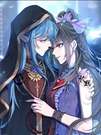 葉羅麗之神淵閣