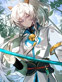 守護？……