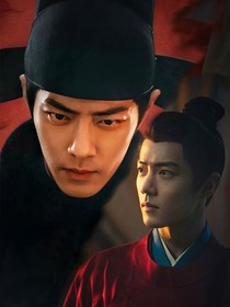综影视：她美艳又疯批
