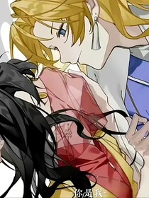 穿越古羅