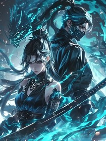 明玉有凤：帝凰心难承