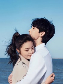 少年派2：青梅煮酒