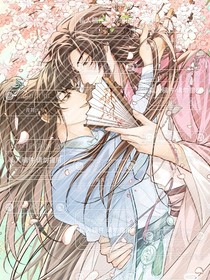神秘的他花邪文