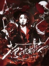 徳彼斯特