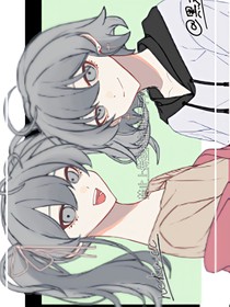 罹命