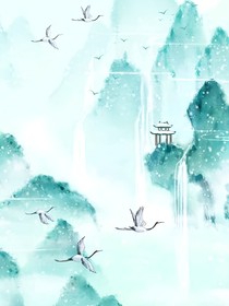 暴君们的团宠闺女四岁半