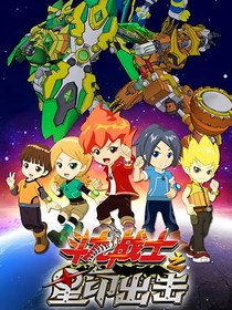 all风（熠风）