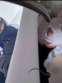 猫鼠系列作品（征求建议中）