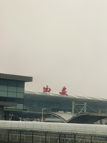 西安古城工作室