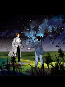 碎筆閑記