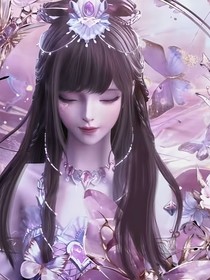 葉羅麗王默是公主殿下