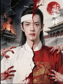 综影视：念明月几多照我