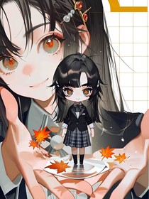 太阴腐尸记