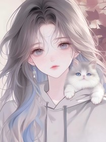 星河落眸