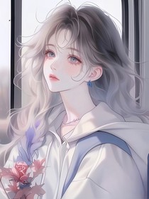 偏寵成癮