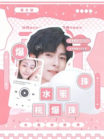 減一封面鋪（拼貼接單中）