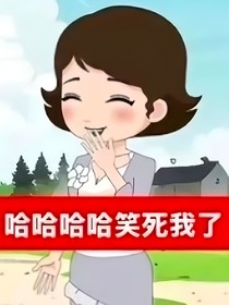 穿越副本世界我無(wú)語(yǔ)了