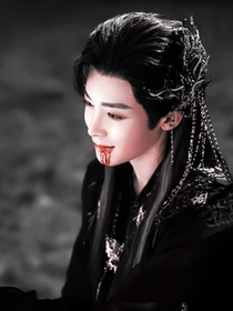 淮水竹亭：我将在今夜吻你