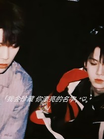 柿星