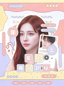 減一封面鋪（拼貼接單中）