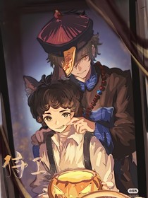 查九：故人归，却当年