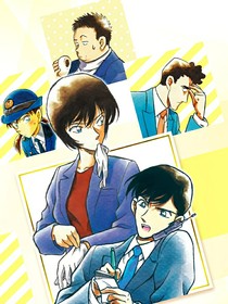 名柯之警视厅日常