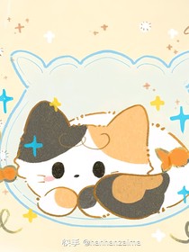 和大家的聊天室！