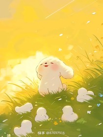 瞎寫詩集
