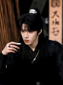 文轩：扮女被太子爷发现