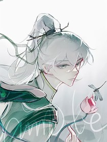 以爱为名的成长