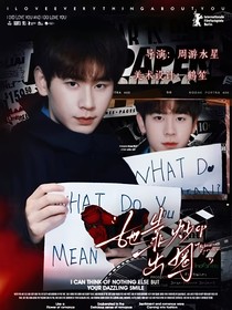 KPL：她靠炒CP出圈