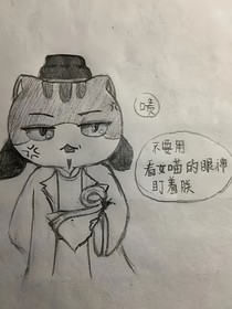 关于是小栗子吖的日常