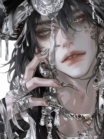 蠱月