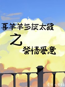 茶情愛意