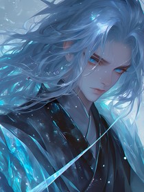國(guó)際刑偵部