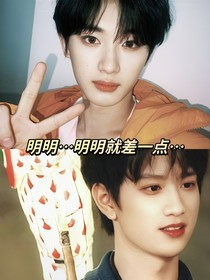 那年的月亮，还会落地吗……