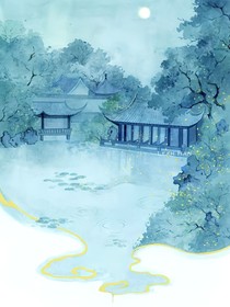 明月照海棠