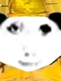宿主請你盡情的裝逼吧