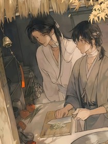 天官雜文（主風(fēng)情）