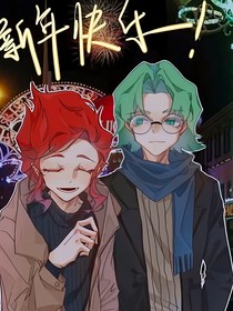 查九觀影體：燃盡的秋葉