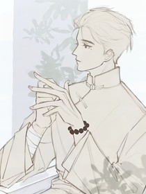 盗笔：念姐她是万人迷